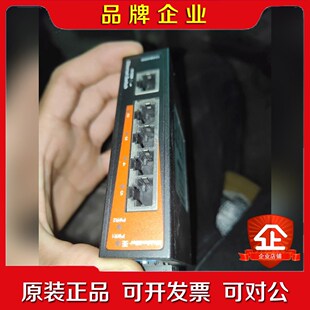 IE-SW-BLT-TX 魏德米 议价