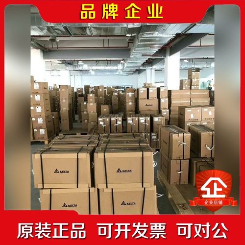 AS228T-A AS228P-A AS228R-A AS2 议价