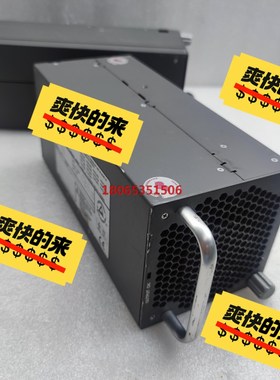 PM33288P-6 先锋电源 118488-ROHS5 二