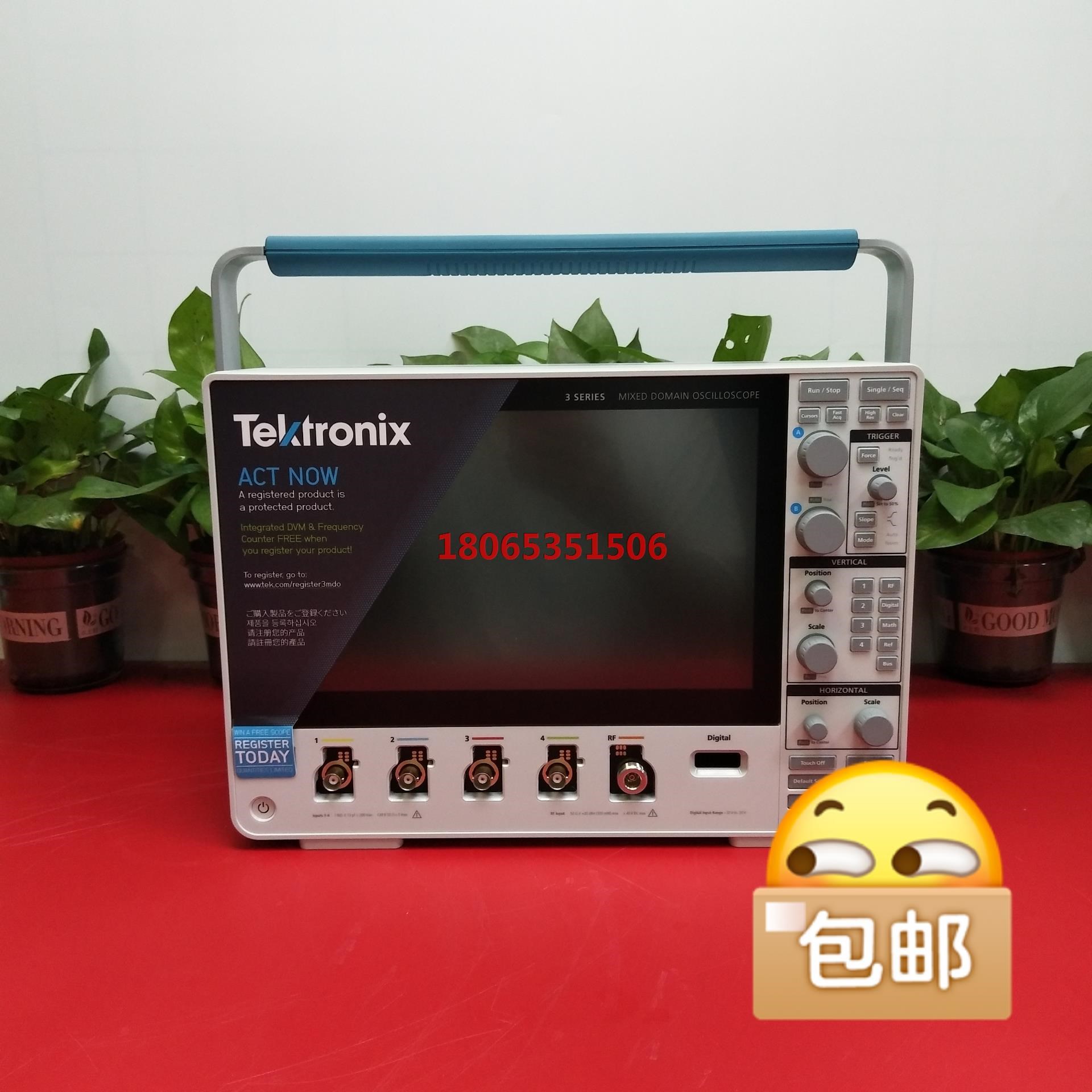 Tektronix泰克MDO34 MDO32 MSO46 M