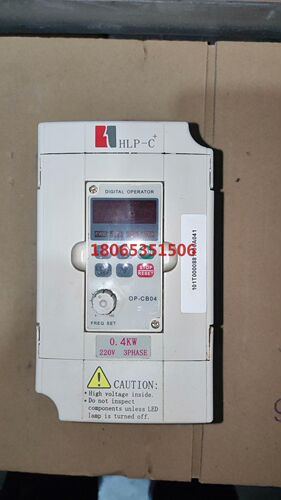 海利普变频器HLPC+00D423B实物图现货实物图(顺风到