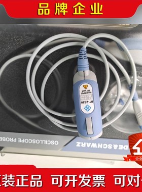 rt-zs30有源单端探头3ghz罗德与施瓦茨rohd 议价