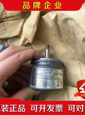 赛威SEW编码器EK8CEV8C EK8REV8R EK 议价