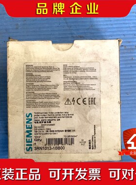 电机保护继电器3RN1013-1BB00原装 议价
