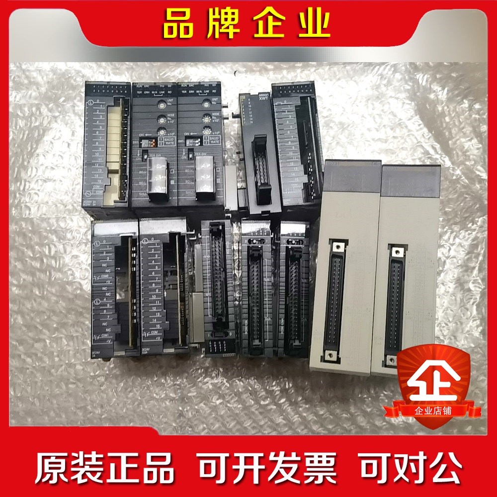 PLC  XWT-VOD16ML-1 CJ 议价