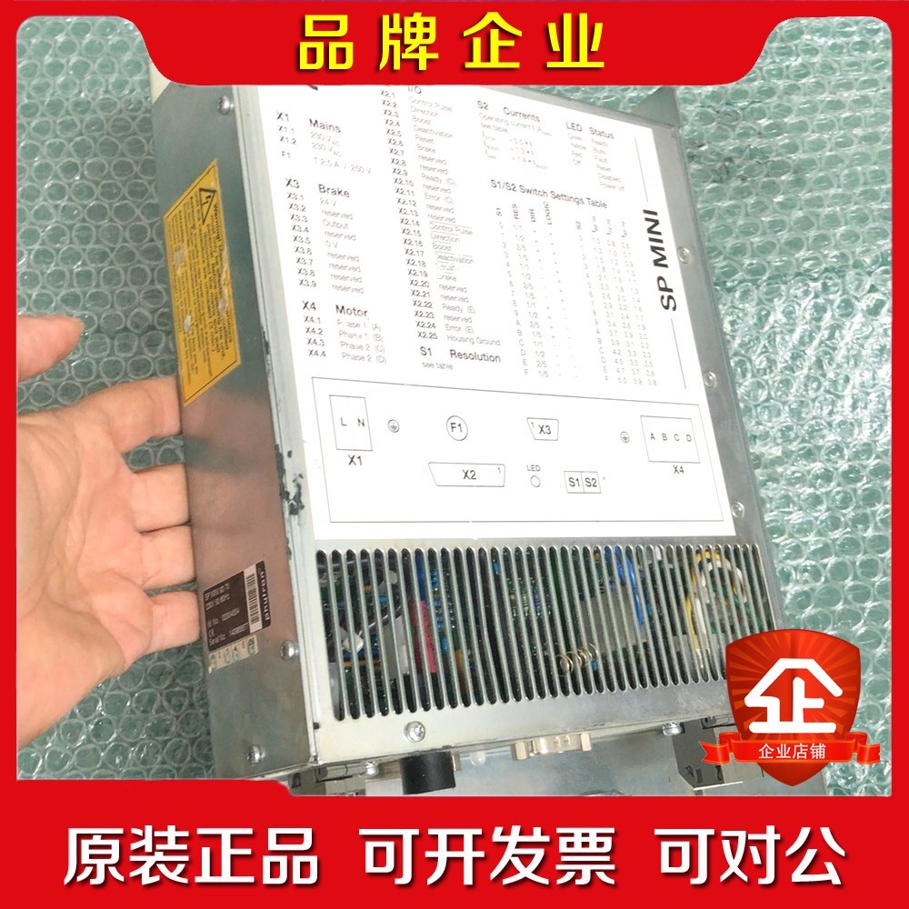 GSP92-70型PHYTRON驱动器 议价