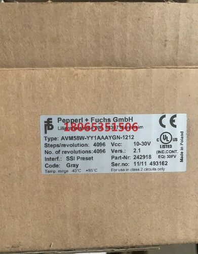 AVM58W-YY1AAAYGN-1212 倍加福编码器