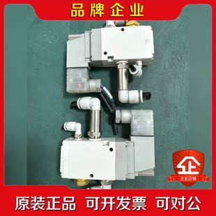 03A现货 SMC 5DZ1 VP542R 议价 电磁阀