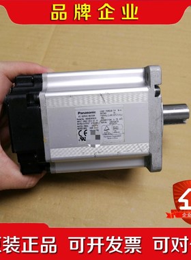 伺服电机MSME082G1S 750W 成色一 议价