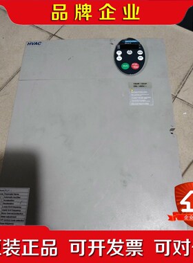 施耐德ATV21HD15N4380-15kw实物拍摄成 议价