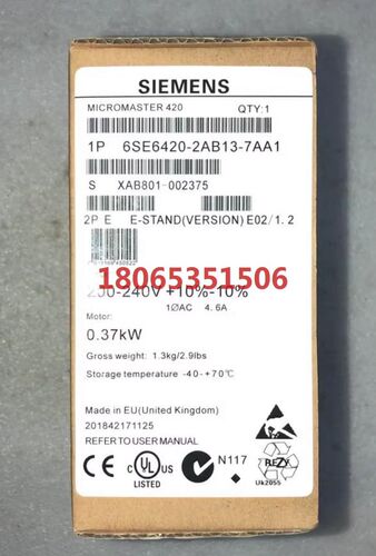 6SE6420-2AB13-7AA1变频器  MICR