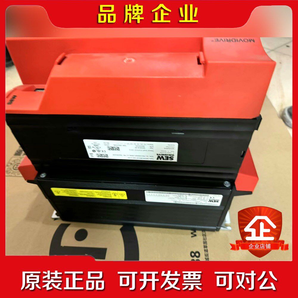 SEW 变频器MDX61B0110-5A3-4-0P特殊变频 议价