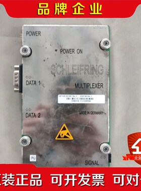 (议价)德国进口SCHLEIFRING史莱福灵SAF 630 议价