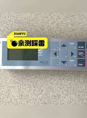 elrest AOPT70 ASYSAOP P090 24 议价