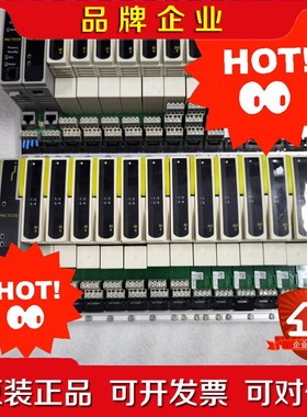 FOXBORO福克斯波罗PACT2550 T2550R EL 议价