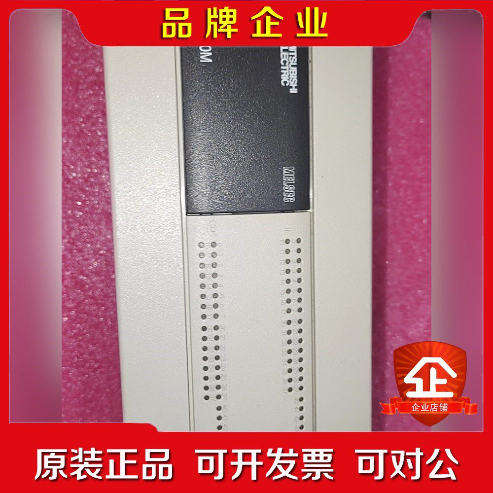 三菱PLCFX3U-80MT.成色装机重新20年份原装正 议价