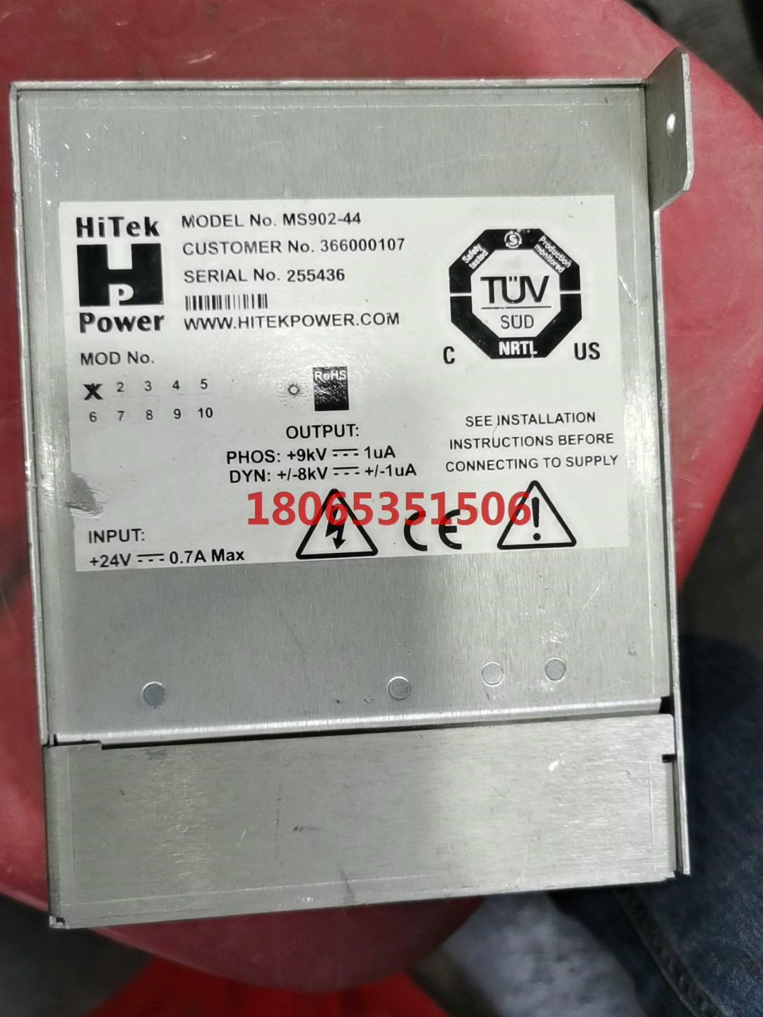 HITEK POWER MS902-44控制器高压电源实物