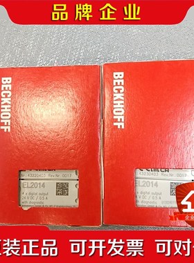 贝克霍夫EL2014模块4个数字输出.包装完好未拆封 议价