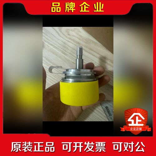 #电机编码器原装宝盟编码器OG73ssn1024  -数 议价