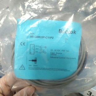 C11P2 議價 Q8803P 比杜克傳感器BB