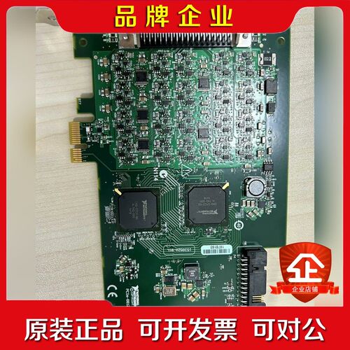 NIPCIE-6612 PXI-7852R PXIE-85 议价