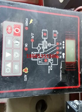 寿力豪华型控制器88290007-999寿力空压机88290