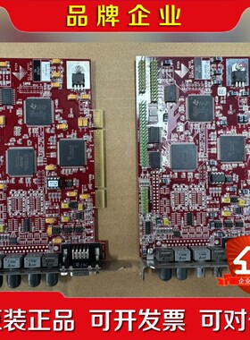 RTC V.激光打标焊接切割雕刻控制卡 SCANLAB 议价