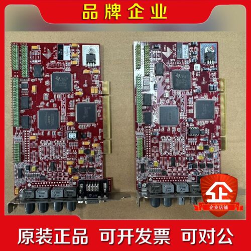 RTC V.激光打标焊接切割雕刻控制卡 SCANLAB 议价