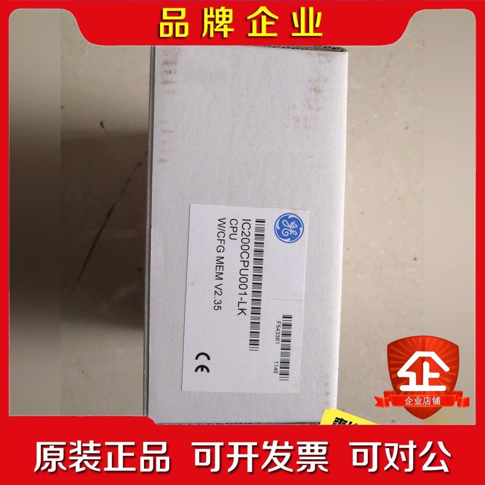 GE 模块 IC200CPU001-LK 议价