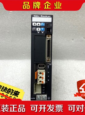 三协驱动器DA21211 议价