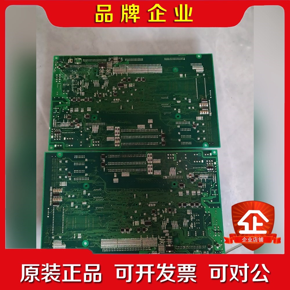 JUKI 主板  MAIN P.C.B  PN  4004 议价