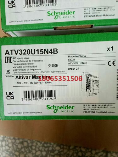 原装施耐德变频器ATV320U15N4B有两台
