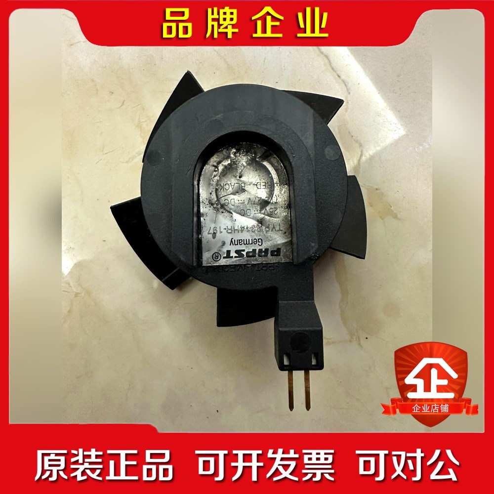 PRPST风扇TYP8314HR-197包好出爱默生 议价