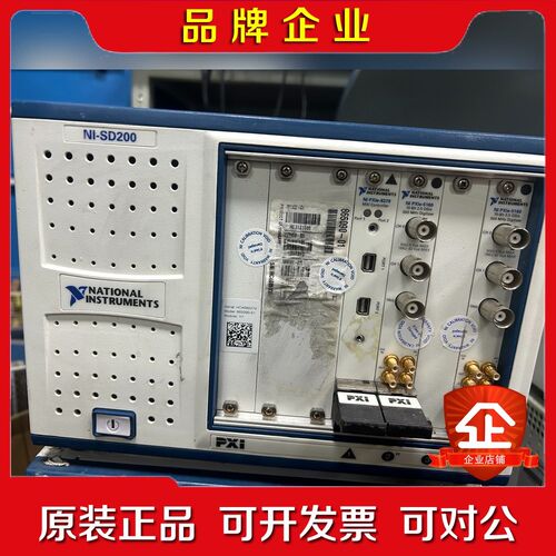NI-SD200+机箱++PXIE-5160+PXIE-83 议价
