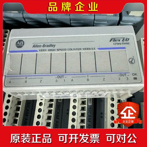 -VHSC裸机成色漂亮功能齐全 议价 议价