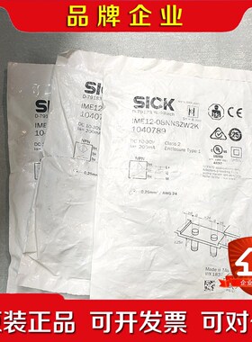 西克SICK接近传感器IME12-08NNSZ 议价