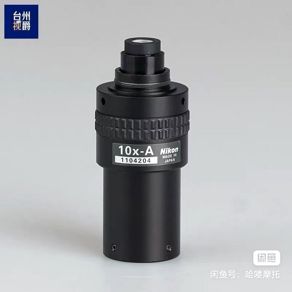 Nikon 10x-A Objectives for Mea 议价