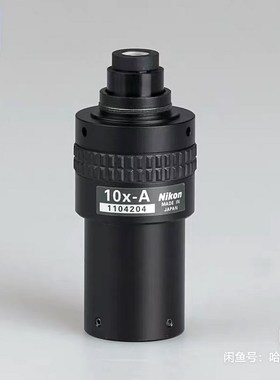 Nikon 10x-A Objectives for Mea 议价