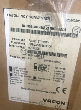 伟肯变频器NXP00615BTH1STVA1B5BEB 议价