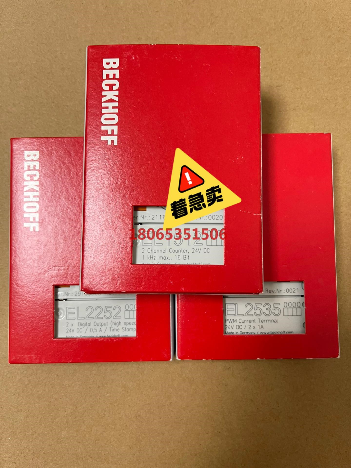 EL1502倍福模块BECKHOFF