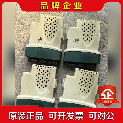 CT SM-Applications Plus模块成 议价