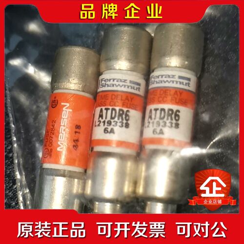 FERRAZ美尔森保险丝原装. 议价