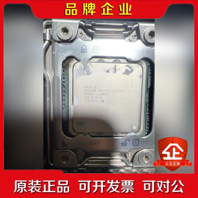 华硕 Rampage IV Extreme 玩家国度主板搭 议价