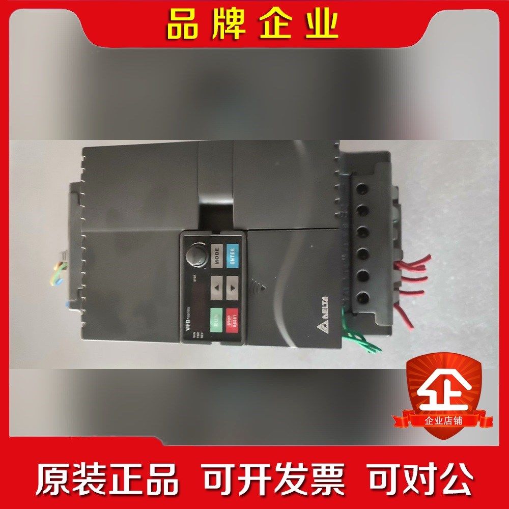 变频器 VFD110E43A 11KW380V无 议价