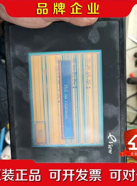 EVIEW Kinco步科触摸屏MT506L 议价