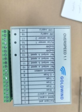 金风 1.5机组 风电 过速模块 金风 OVERSPEED1 议价