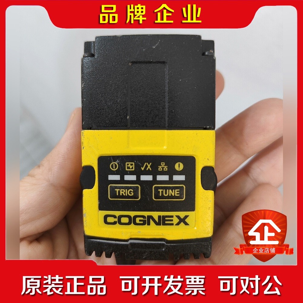 康耐视 DM150S读码器 实物拍摄 议价