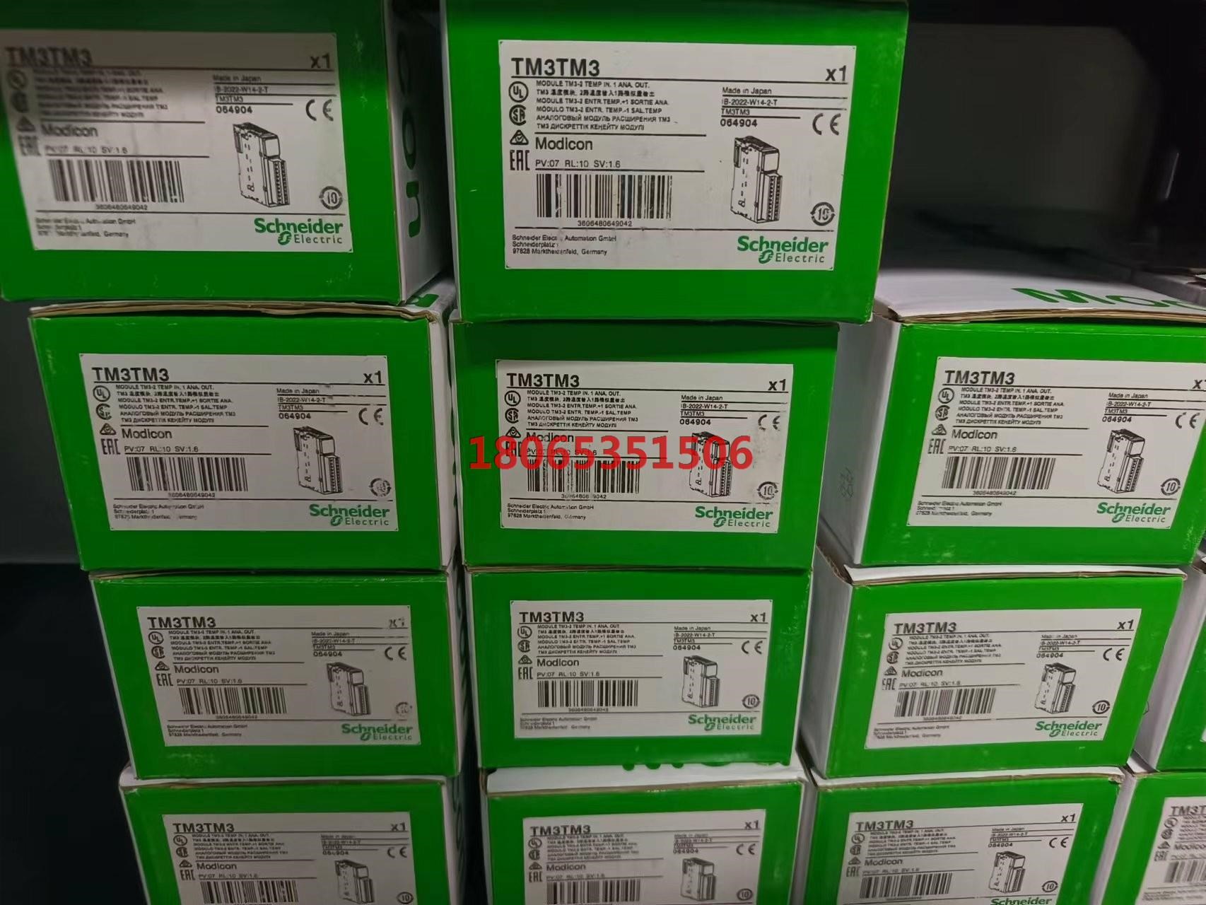 现货施耐德vw3A3616原装现货供应