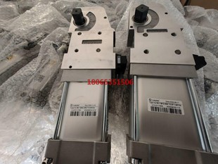 50.1 90° BR2 T12 A05