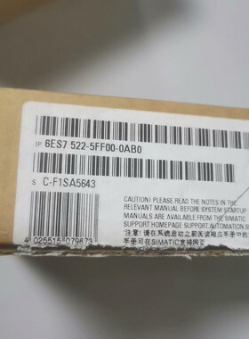 6ES7 522-5FF00-0AB0PLC模块扩展 议价